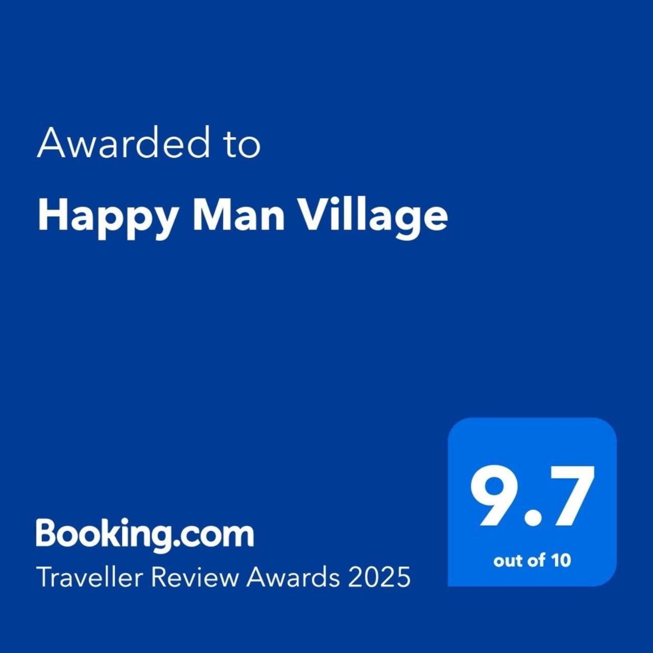 Happy Man Village Бентота Экстерьер фото